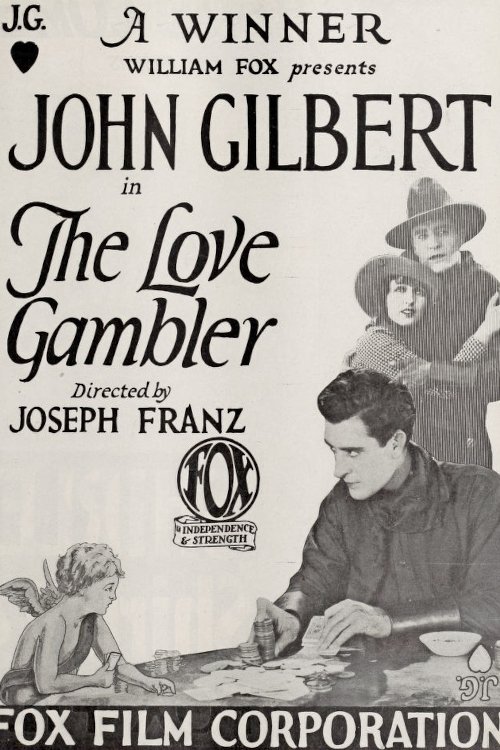 Постер The Love Gambler